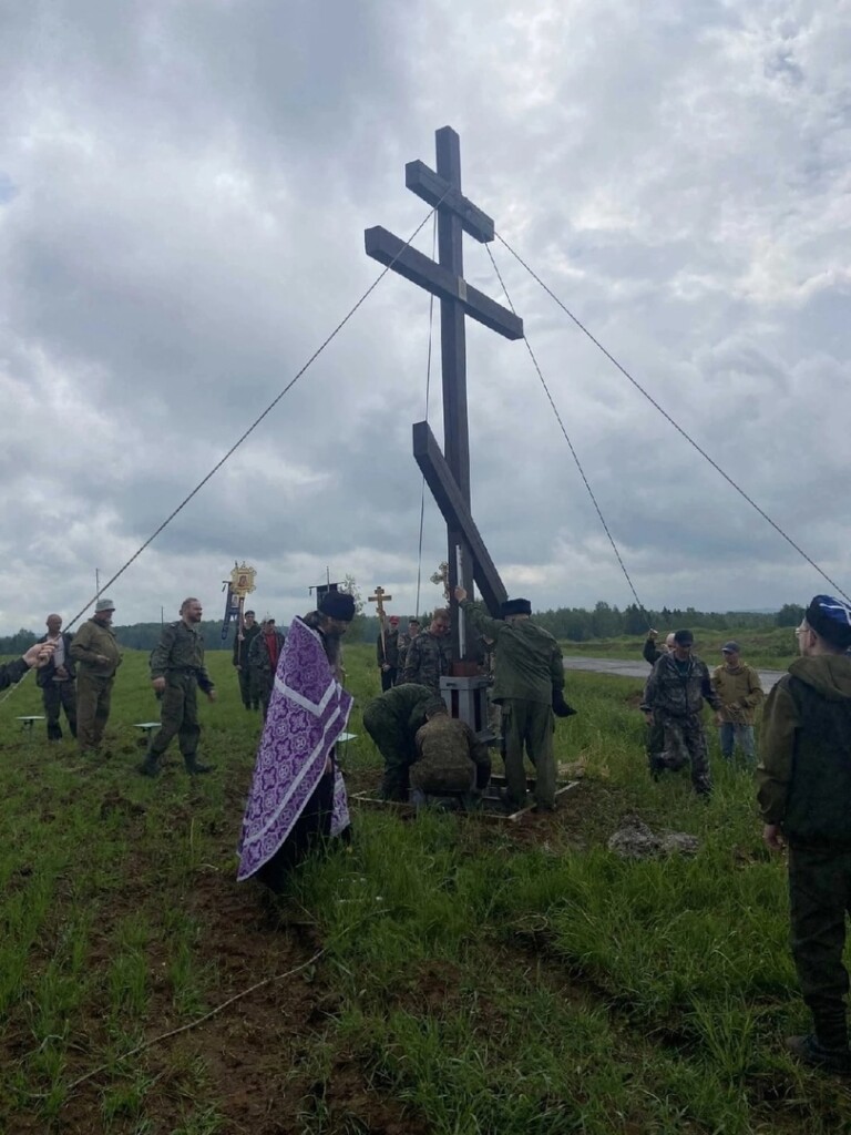 Верх люкино балезинский